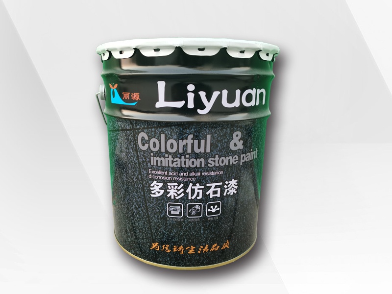 仿大理石漆/液態花崗巖涂層選型